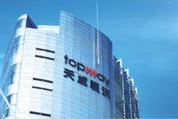 借助大屏提升品牌形象 天威視訊擬出資1350萬元參設(shè)合資公司