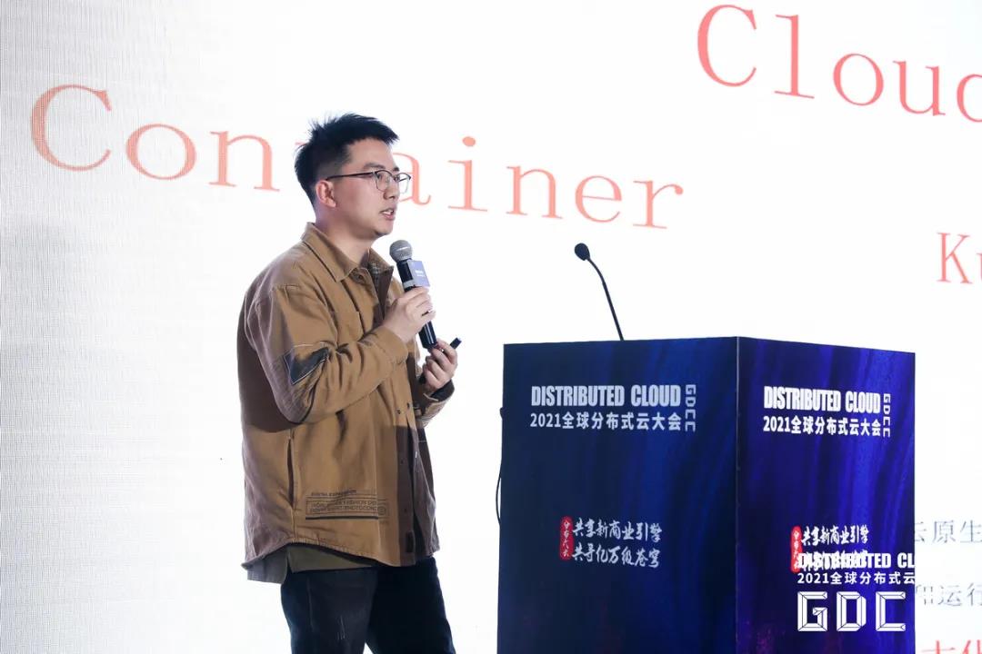 阿里云黃玉奇：云原生新邊界，阿里云邊緣計(jì)算云原生落地實(shí)踐