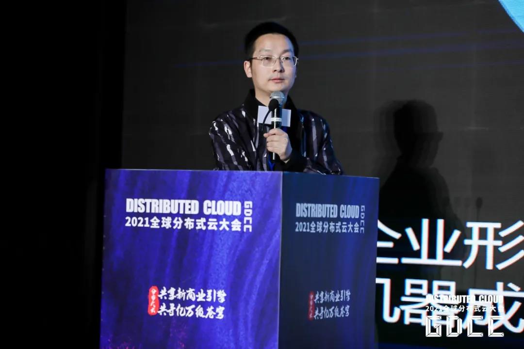 百度史南勝：百度Serverless架構(gòu)揭秘與應(yīng)用實踐