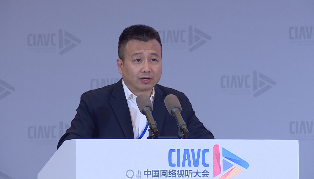 阿里文娛、優(yōu)酷總裁樊路遠(yuǎn)：堅(jiān)守“內(nèi)容為王”！喊話短視頻創(chuàng)作“先授權(quán)再使用”