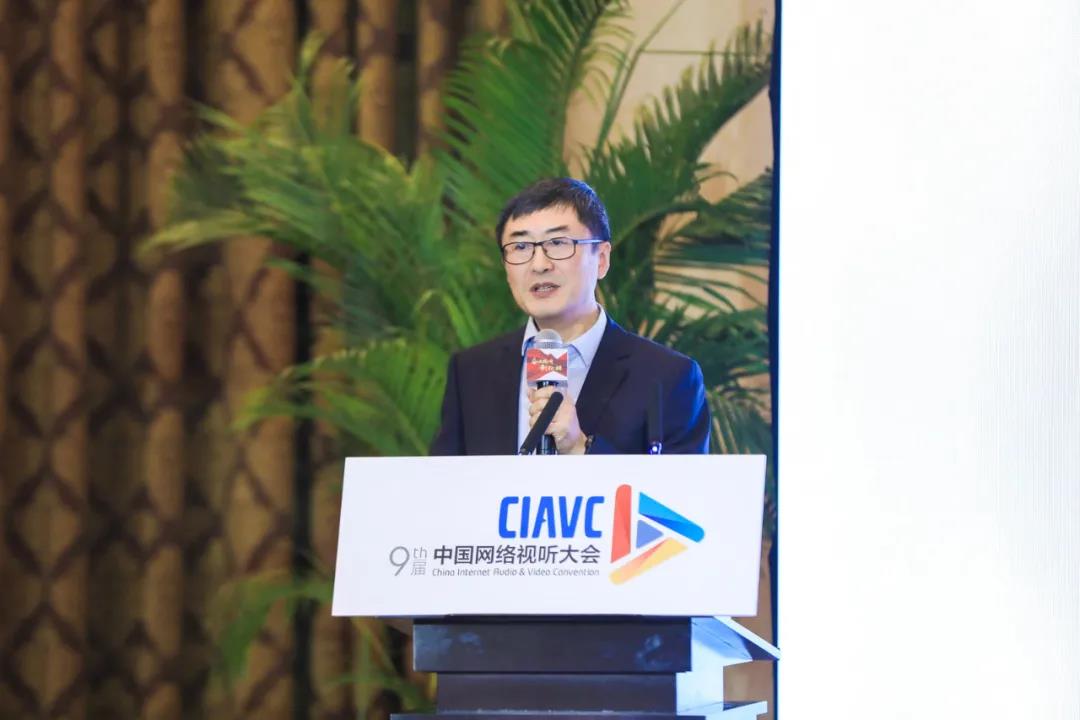 國廣東方毛衛(wèi)兵：構(gòu)建新生態(tài) 助力互聯(lián)網(wǎng)電視生態(tài)消費(fèi)升級(jí)