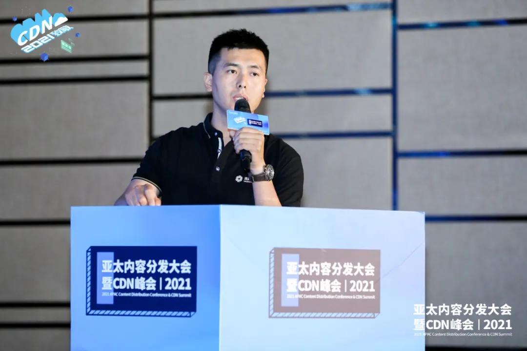 「浩瀚深度」劉少凱：IDC數(shù)據(jù)中心內(nèi)容運(yùn)營(yíng)一體化解決方案