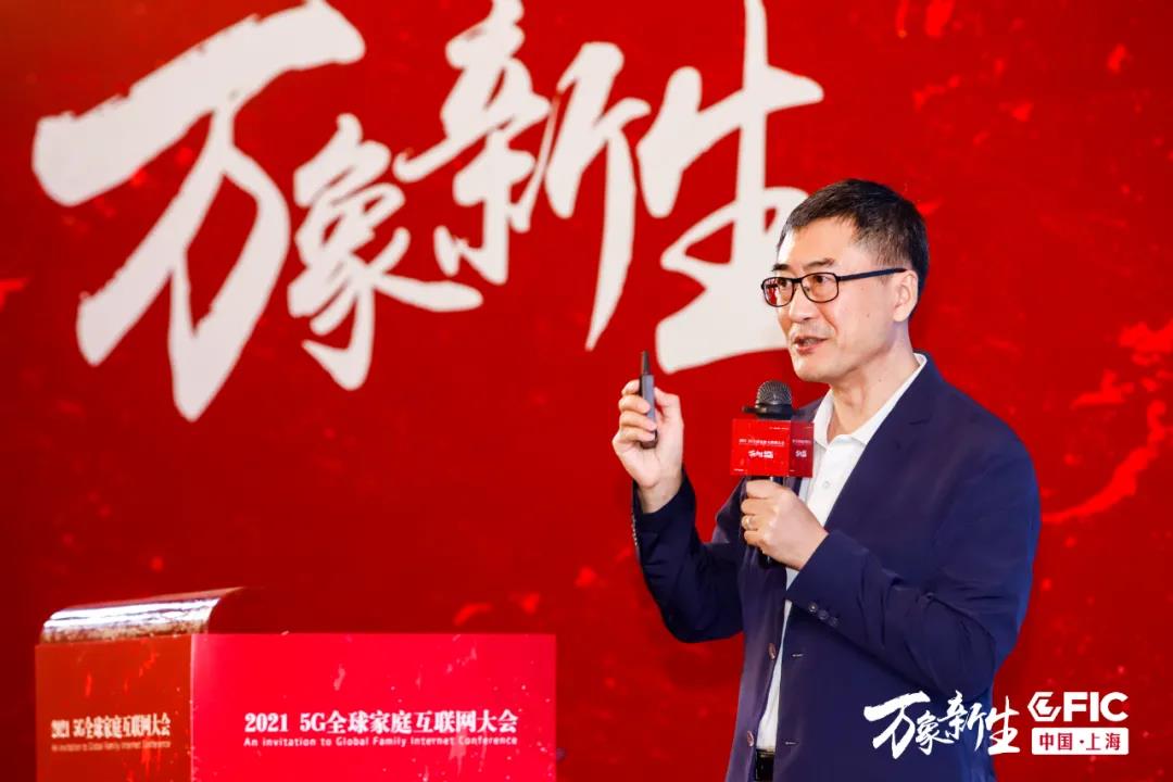 國廣東方毛衛(wèi)兵：構(gòu)建新生態(tài) 助力互聯(lián)網(wǎng)電視生態(tài)消費(fèi)升級(jí)