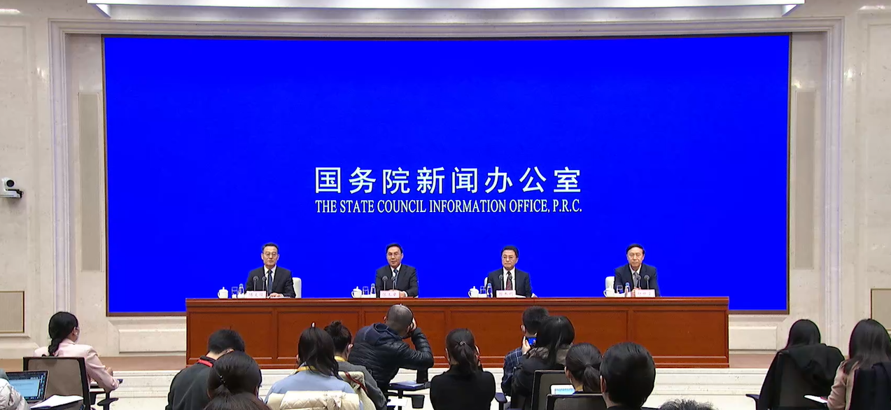 國資委：中央企業(yè)去年上繳稅費2.8萬億元，電信企業(yè)專線寬帶讓利超過22億元