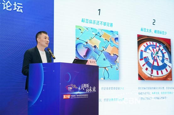 騰訊云智能媒體AI中臺3.0全新升級！助力媒資高效管理、內(nèi)容生產(chǎn)