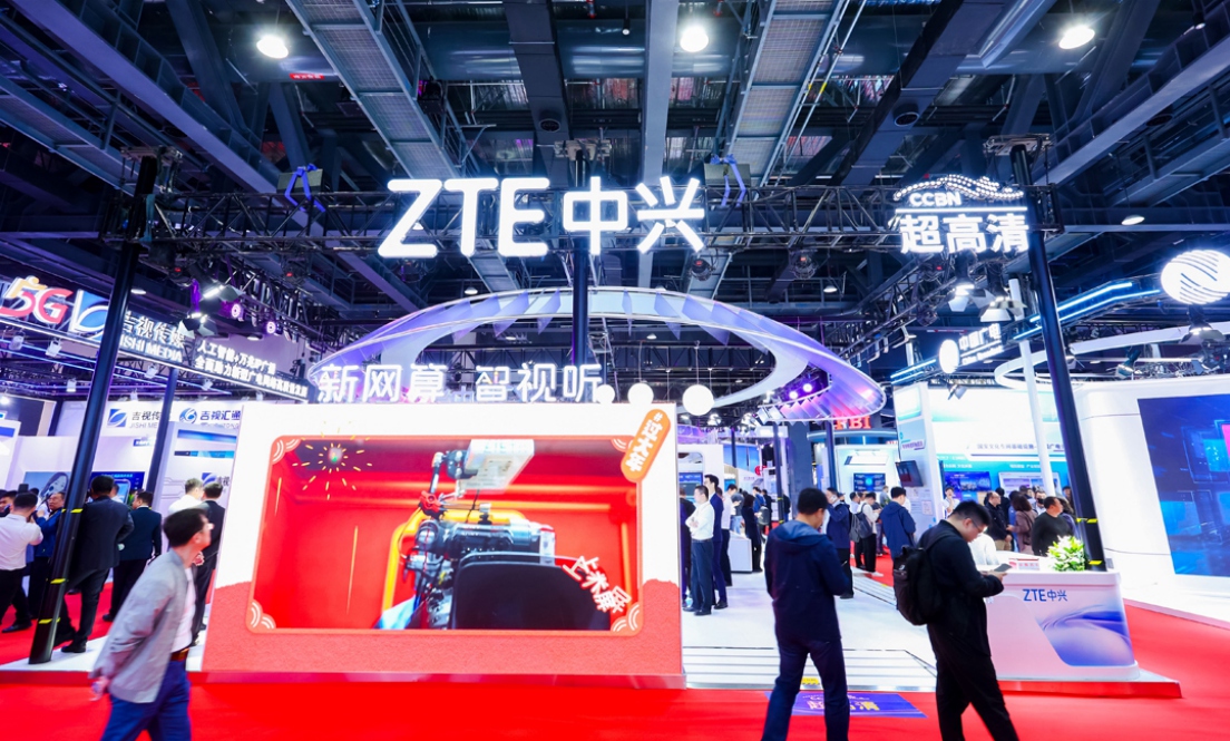 中興通訊亮相CCBN2025：以全棧創(chuàng)新打造廣電新動(dòng)能