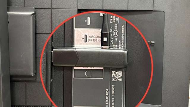 250萬臺(tái)！中國廣電啟動(dòng)大規(guī)模插入式微型機(jī)頂盒集采