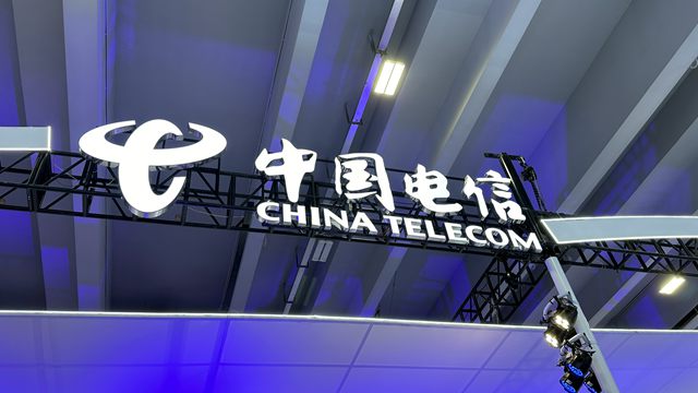 中國電信啟動(dòng)插入式微型智能機(jī)頂盒集采：規(guī)模300萬臺(tái)